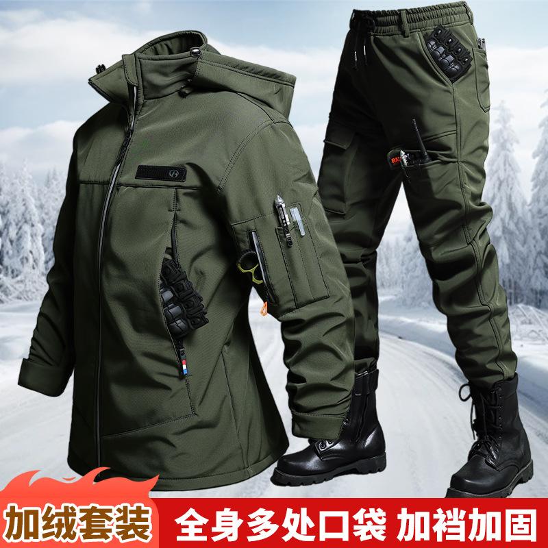 Herfst en winter fluwelen wate - Outdoor Adventure Trips recensie en prijs