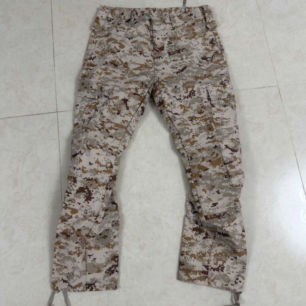 Tactische camouflage-outfit, g - Outdoor Adventure Outfit recensie en prijs